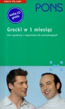 Pons grecki w 1 miesiąc z płytą CD Kurs językowy z nagraniami dla