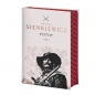 Potop. Tom 1 (edycja kolekcjonerska z barwionymi brzegami) - Henryk Sienkiewicz