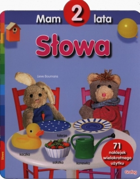 Mam 2 lata Słowa - <br />
