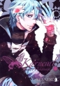 Karneval. Tom 4 - Touya Mikanagi
