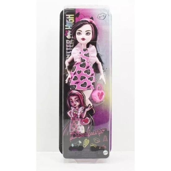 Monster High Draculaura
