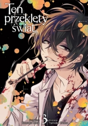 Ten przeklęty świat #3 - Kensuke Koba