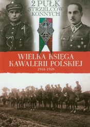 2 Pułk Strzelców Konnych - <br />