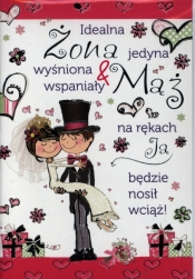 Karnet ślub śmieszny PP-1646