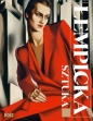 Łempicka Sztuka - Marisa de Lempicka, Victoria de Lempicka, Katarzyna Nowakowska-Sito