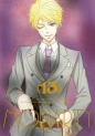 Moriarty. Tom 13 - Hikaru Miyoshi, Ryousuke Takeuchi