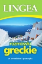 Rozmówki greckie, wyd. 3 - Opracowanie zbiorowe