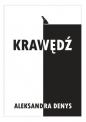 Krawędź - Aleksandra Denys