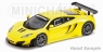 MINICHAMPS McLaren MP412C GT3 (437121396)