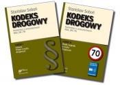 Kodeks Drogowy Komentarz z orzecznictwem NSA, SN i TK (część 1 i 2)