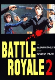 Battle Royale 2 - Koushun Takami