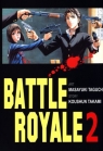 Battle Royale 2 Koushun Takami