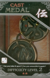 Cast Medal Puzzle - <br />