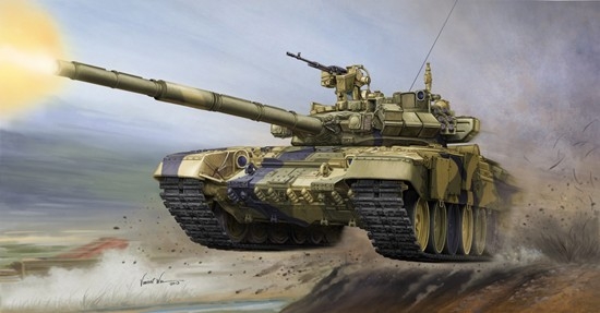 T-90A MBT Cast Turret (MTR-05560)