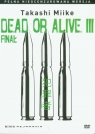 Dead or Alive III Finał