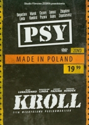 Psy / Kroll - <br />