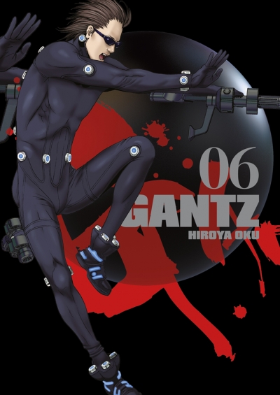 Gantz. Tom 6