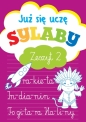 Już się uczę. Sylaby. Zeszyt 2 - Anna Wiśniewska