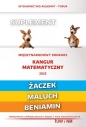 Matematyka z wesołym kangurem - Suplement 2025 (Żaczek/Maluch/Beniamin)