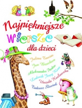 Pakiet: Najpiękniejsze wiersze dla dzieci - Opracowanie zbiorowe
