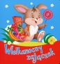 Wielkanocny zajączek - Urszula Kozłowska