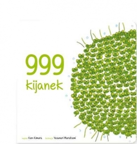 999 kijanek - Ken Kimura