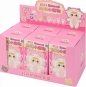Brelok pluszak Blind Box 9x6x14cm - Cute Pet, 1 szt