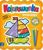 Kolorowanka maluszka Obrazki z grubym obrysem Pomarańczowe ciasteczko - Agnieszka Bator