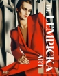 De Lempicka. Art - Victoria de Lempicka, Marisa de Lempicka, Katarzyna Nowakowska-Sito