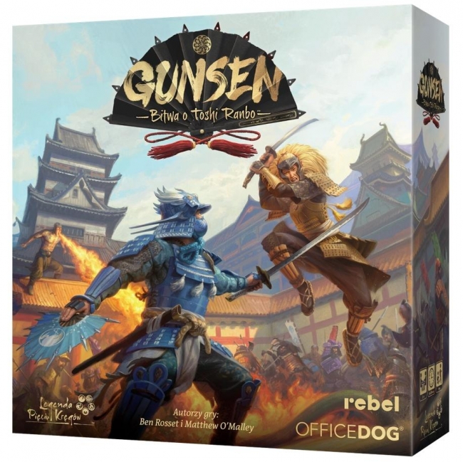 Gunsen: Bitwa o Toshi Ranbo REBEL