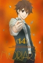 Moriarty. Tom 13 - Hikaru Miyoshi, Ryousuke Takeuchi