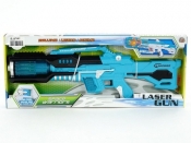 Karabin Adar na baterie (524606)