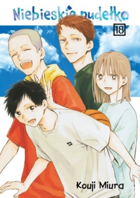 Niebieskie pudełko. Tom 18 - Kouji Miura