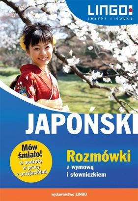 Japoński Rozmówki z wymową i słowniczkiem - Karolina Kuran