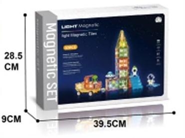 <img src='https://webimage.pl/pics/608/6/d5903631496608.jpg' style='height:440px' /> Klocki magnetyczne świecące 63el