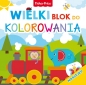 Fisher Price. Wielki blok do kolorowania - Opracowanie zbiorowe