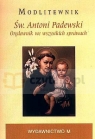Św. Antoni Padewski. Modlitewnik