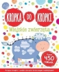 Kropka do kropki. Wiejskie zwierzęta - Opracowanie zbiorowe