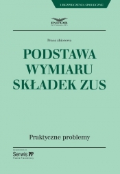 Podstawa wymiaru składek ZUS (320338)