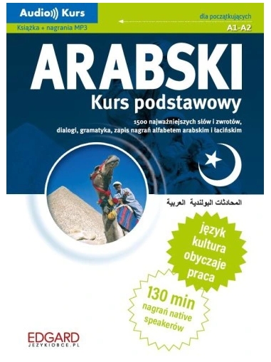 Arabski Kurs Podstawowy