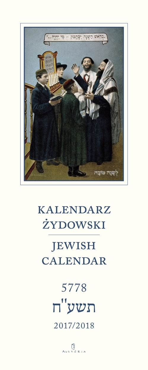 Kalendarz Żydowski 5778 2017/2018