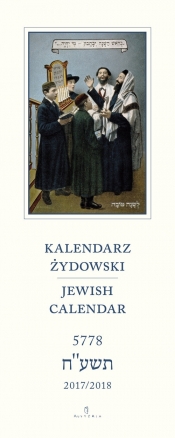 Kalendarz Żydowski 5778 2017/2018