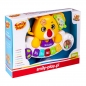Smily Play, Muzykalna koala (SP83661)