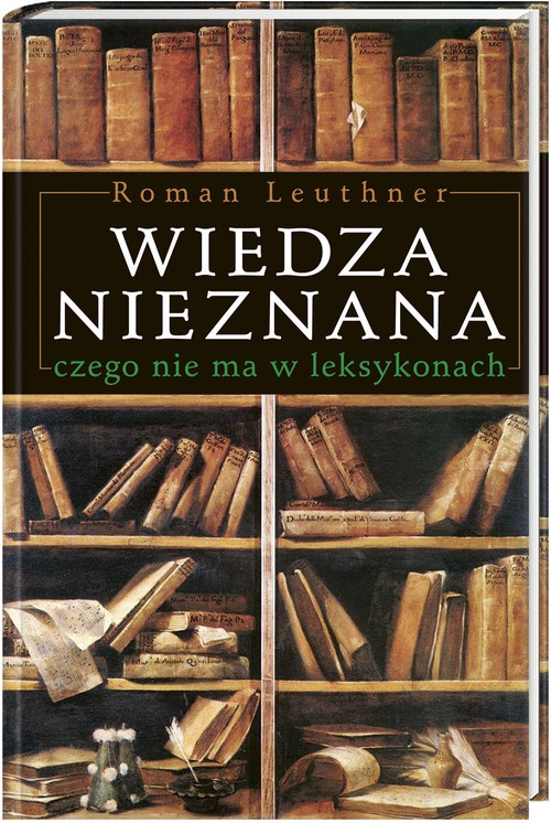 Wiedza nieznana