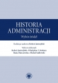 Historia administracji. Wybór źródeł
