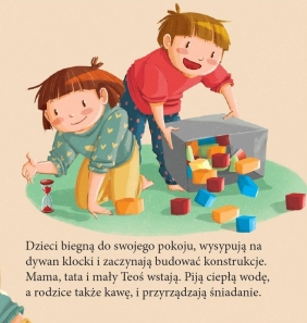 Tosia i Julek się kłócą. (Nie) tacy sami. Tom 12 - Magdalena Boćko-Mysiorska