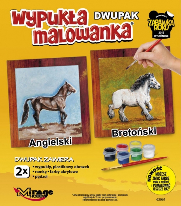 Wypukła malowanka Dwupak Konie Angielski-Bretoński (63061)