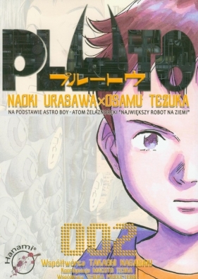 Pluto 2 - Tezuka Osamu, Urasawa Naoki