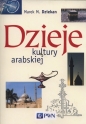 Dzieje kultury arabskiej - Marek Dziekan, Marek Dziekan
