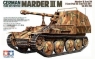 German Tank Destroyer Marder III M (35255)